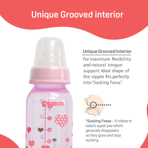 Pigeon PERISTALTIC CLEAR NURSING BOTTLE RPP 240ML(PINK) ABSTRACT