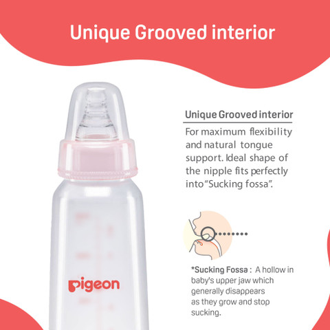 Pigeon Peristaltic baby feeding bottle Square Base nipple l 240 ml