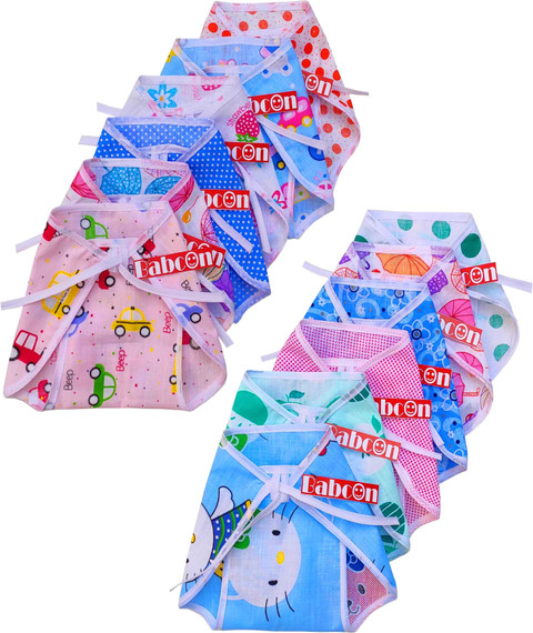 Babcon Baby Clothes New Born Baby Clothes Baby Gift Set, Pure