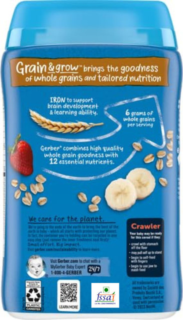 GERBER Lil' Bits Banana Strawberry Baby Oatmeal Cereal Price in