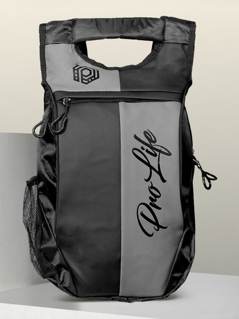 Pro Life Poliyester School College Multipurpose 20 L Backpack