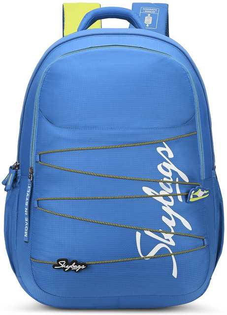 SKYBAGS MAZE PRO 04 SCHOOL BACKPACK BLUE 35 L Backpack Blue