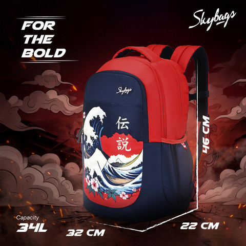 SKYBAGS Kenshi Great Wave School Backpack for Boys & Girls with 3