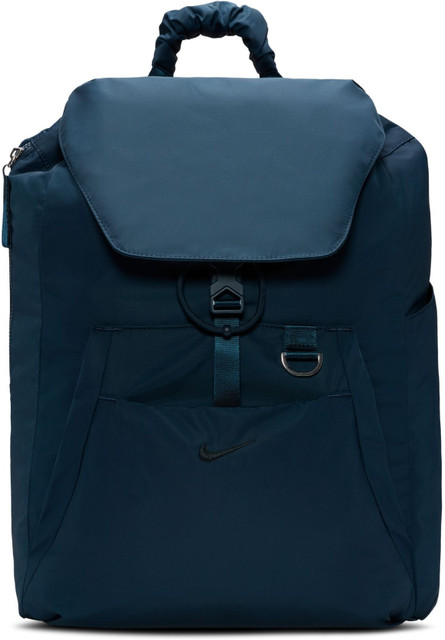 nike 25 litre backpack