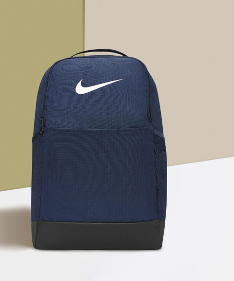 nike medium brasilia backpack