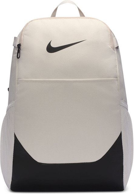 NIKE Brasilia 24 L Backpack Grey - Price in India | Flipkart.com