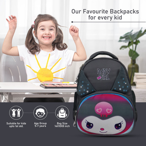 Baby Girl Cute Smiling Kitty bag for Kids NUR/LKG/UKG/1ST CLASS 25 L  Backpack