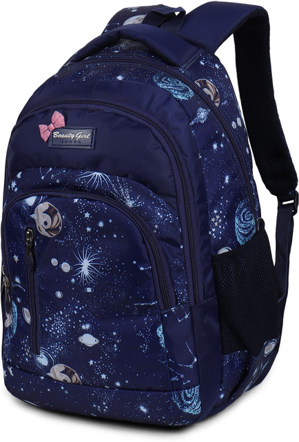 BEAUTY GIRLS Polyester DESIGNER FLOWER PRINT School 30 L Backpack