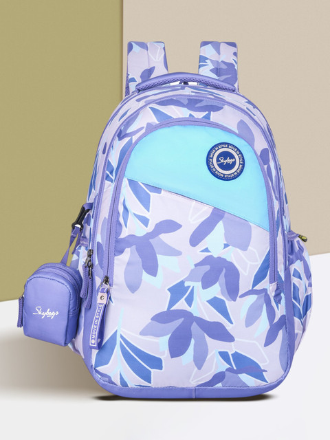 SKYBAGS Bloom 04 30L Lightweight Casual School Bag Purple For