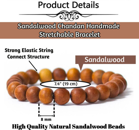 Edmiria Wood Beads Bracelet Price in India Buy Edmiria Wood