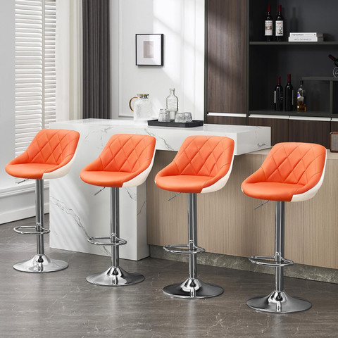 Adiko Set of Bar Stools and chair leatherette Height Adjustable
