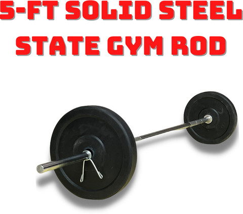 Straight Rod Gym Rods And Weights Online FIRE FITNESS Ft State Rod