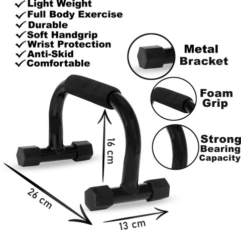 Deviant Buzz Metal Push Up Stand Bar For Home Gym Exercise