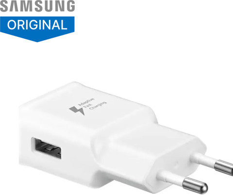 Samsung 15 W Wall Charger for Mobile Samsung