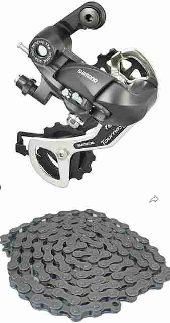 SHIMANO　PLAYS400c shimano-tourney-tx-gear-