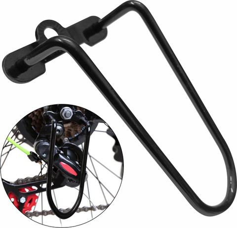 DSTECHBAR Bicycle Gear Guard Rear Derailleur Long Guard Universal