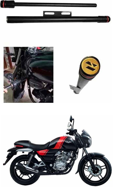 E-Shoppe NEW STYLISH HEAVY SINGLE ROD OPEN LEG GUARD FOR V15 Bike