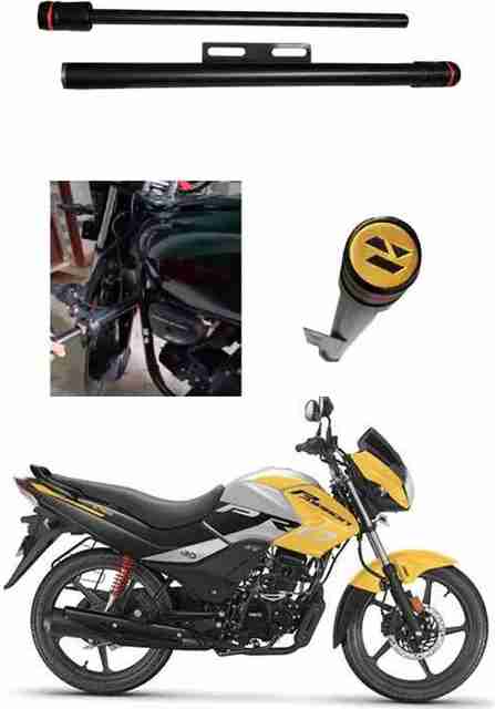 E-Shoppe NEW STYLISH HEAVY SINGLE ROD OPEN LEG GUARD FOR MotoCorp