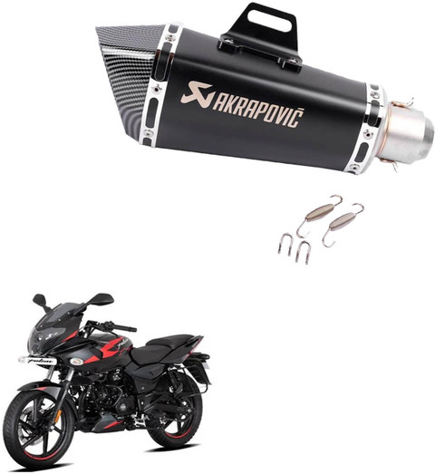 Vagary Hexa Cut Akrapovic Exhaust With DB Killer Silencer for