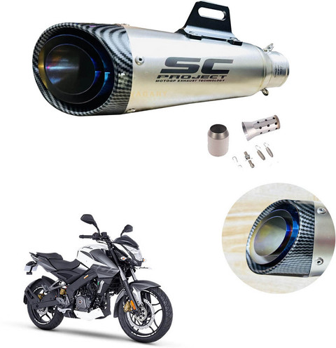 ループアップ　超速スピナー　霧先マイロゴ③ Vagary 3 Layer 51/60MM Bike SC Exhaust Muffler With DB Killer for