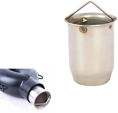 Vagary Universal Exhaust Catalyst Adjustable DB Killer Silencer