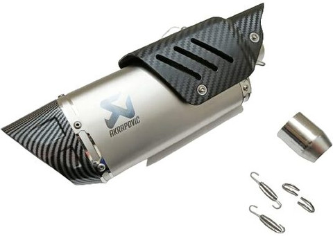 Vagary Akrapovic Universal Hexa Cut Slip On Exhaust Silencer