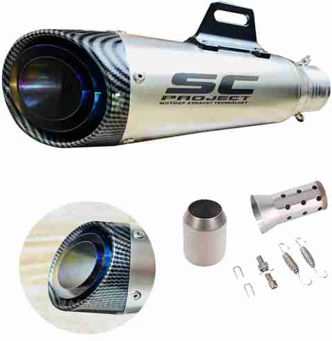 Vagary 3 Layer 51/60MM Universal Bike SC Exhaust Muffler With DB