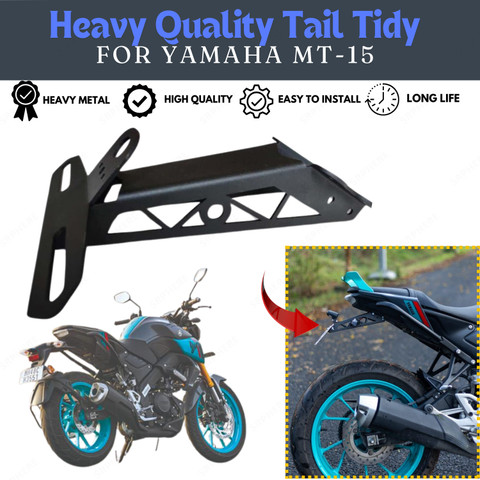ENEMYT ALUM14 GOOD QUALITY MT 15 RACING TAIL TIDY WITH KEY HOLE