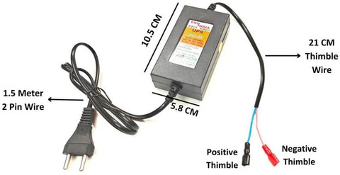 ERHIndia 12V Bike Battery Charger UPS Adaptor 14V 2Amp DC SMPS A Bike  Mobile Charger
