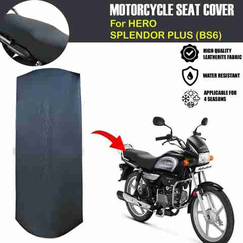 SRPHERE Waterproof |Durable |Single Bike Seat Cover Hero