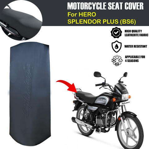 SRPHERE Waterproof |Durable |Single Bike Seat Cover Hero
