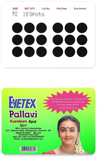 Eyetex Pallavi Sticker Kumkum, P2 Black (Circle, Round) 20