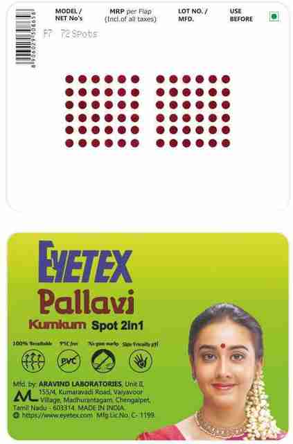 Eyetex Pallavi Sticker Kumkum Forehead Breathable Fabric, No