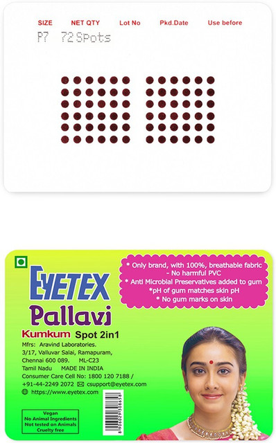Eyetex Pallavi Sticker Kumkum Forehead Maroon Bindis