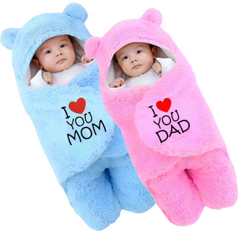 Woollen Blanket Flipkart Baby Blanket Buy Babyhug All Season