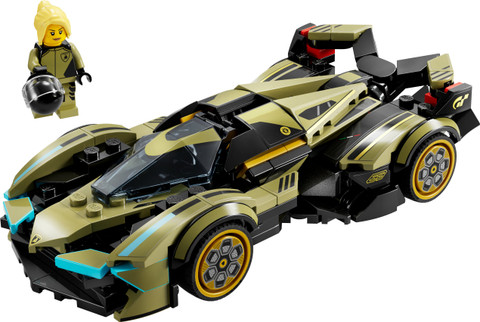 LEGO Speed Champions Lamborghini Lambo V12 Vision GT Super Car