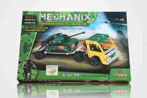 ZEPHYR Metal Mechanix Battle Station Transporter - Metal