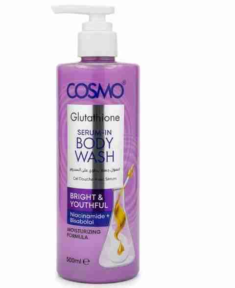 cosmo skin glutathione Glow Gluta Papaya Extra Brightening Body Lotion 500ml/16.9oz, Radiant, Flawless, Moisturizing, Glowing Skins, Care, Body Treatment, Non Greasy Formula, Deeply Hydrating, For All Skin Types COSMO Glutathione Serum In Bright