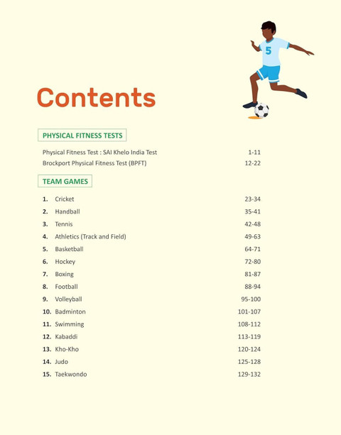 Labo India11巻セット/水野仁輔イートミー出版 Labo India11巻セット/水野仁輔イートミー出版 Labo India11巻セット