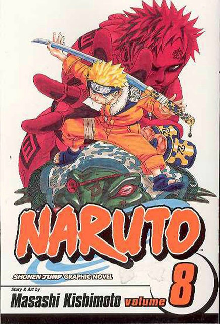 漫画鑑定品】NARUTO BGS8.5 初版 26巻 【公式通販】
