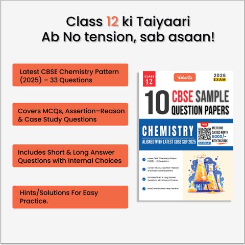 Vedantu CBSE Class 12 Chemistry Sample Question Papers 2026 Exam - 10 ...