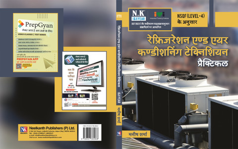 Neelkanth Refrigeration and Air Conditioning Technician