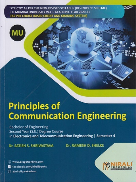 PRINCIPLES OF COMMUNICATION ENGINEERING (MU) - Second Year (S.E