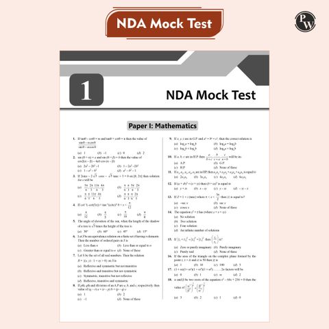 PW UPSC NDA/NA 10 Previous Year Papers (PYQs) & 10 Mock Tests For 2025 ...