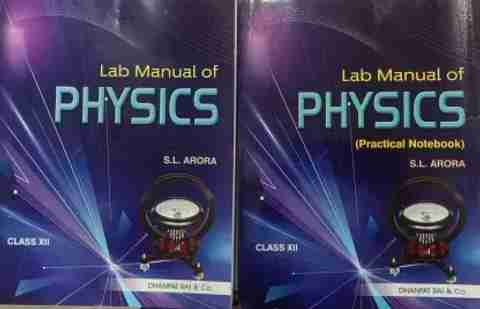 LAB MANUAL OF PHYSICS WITH PRACTICAL NOTEBOOK FOR CLASS-XII: Buy LAB ...