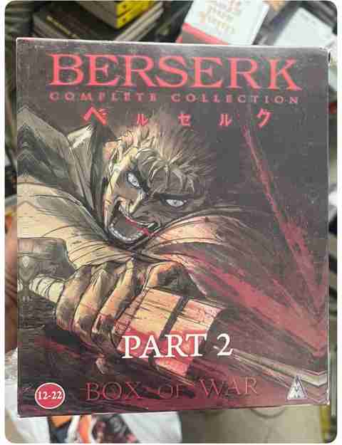 BOX KONAMI BERSERK BOOSTER PACK VOL.2 1 KONAMI BERSERK BOOSTER