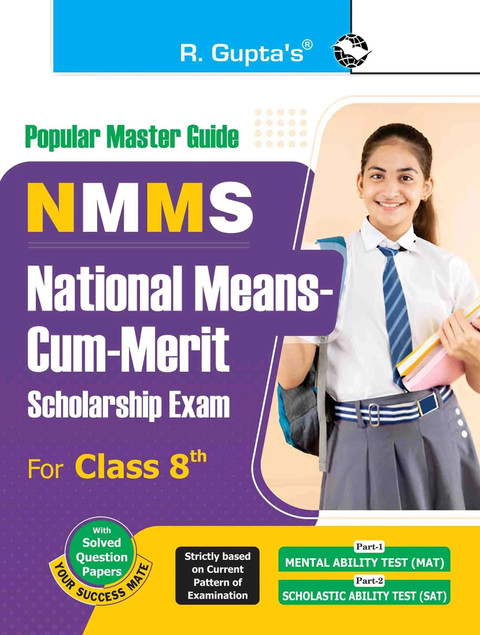 NMMS Exam Guide for (8th) Class VIII: Buy NMMS Exam Guide for (8th