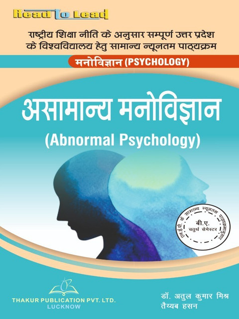 Buy Products Online at Best Price in India - All Categories