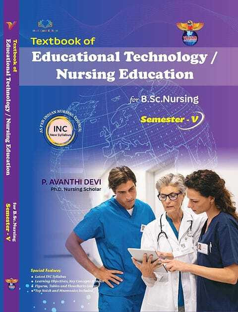 健康・医学 bioengineering nursing Text Book of Education Technology Nursing Education for B.Sc
