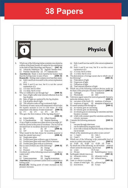 Disha 38 Previous Year CDS & CDS OTA General Knowledge Chapter/Topic ...
